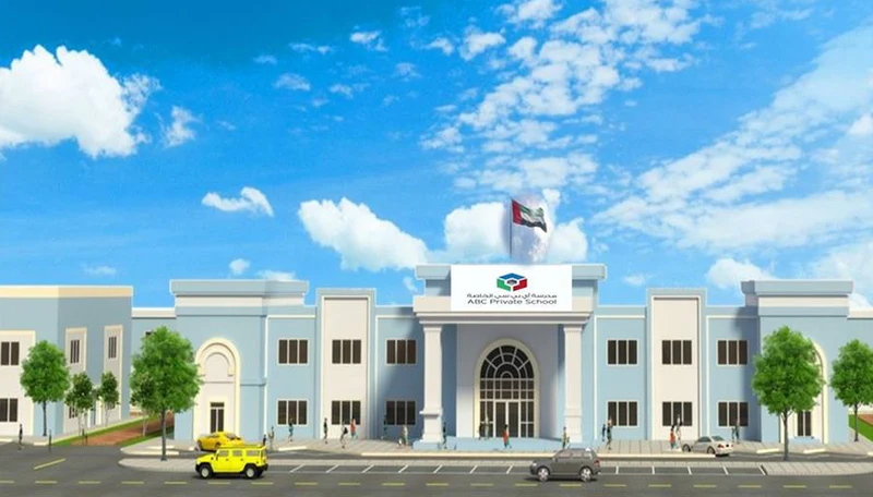 Abc Private School campus