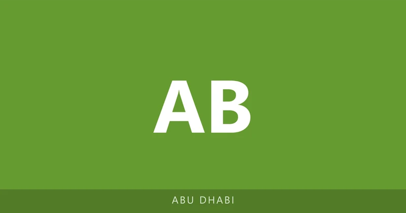 Abdulla Bin Otaiba School campus