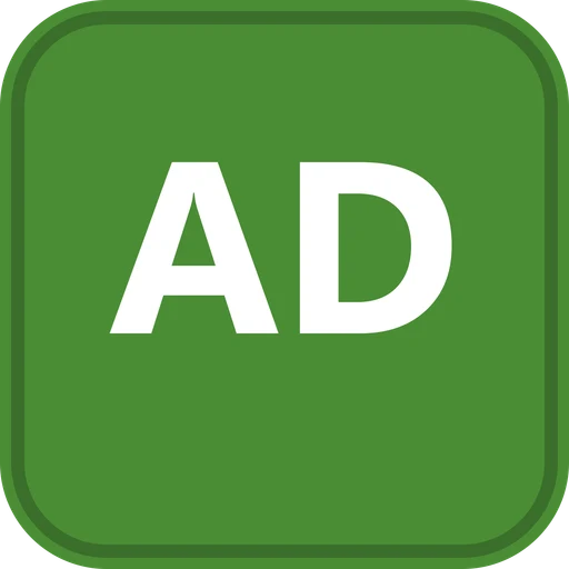 Abu Dhabi Indian School (branch 1) Al Wathba logo