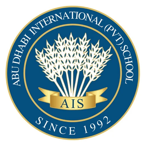 Abu Dhabi International Private School - Mbz logo