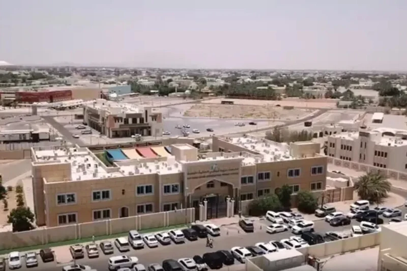 Abu Dhabi Island International Private School