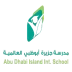 Abu Dhabi Island International Private School logo