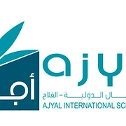 Ajyal International School - Falah logo