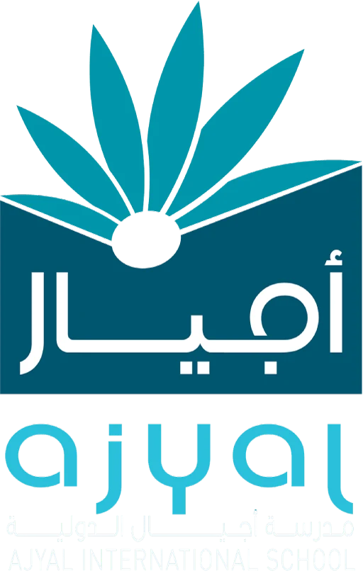 Ajyal International School - Mbz logo
