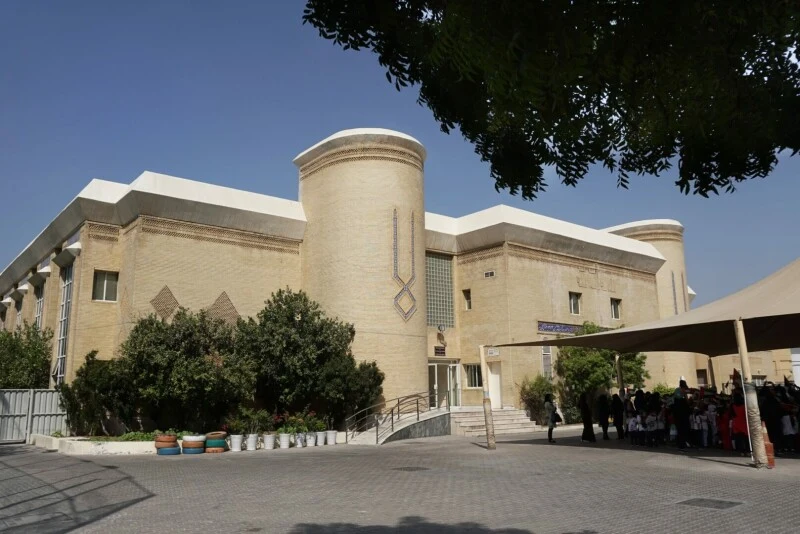 Al Adab Iranian Private School for Boys and Girls
