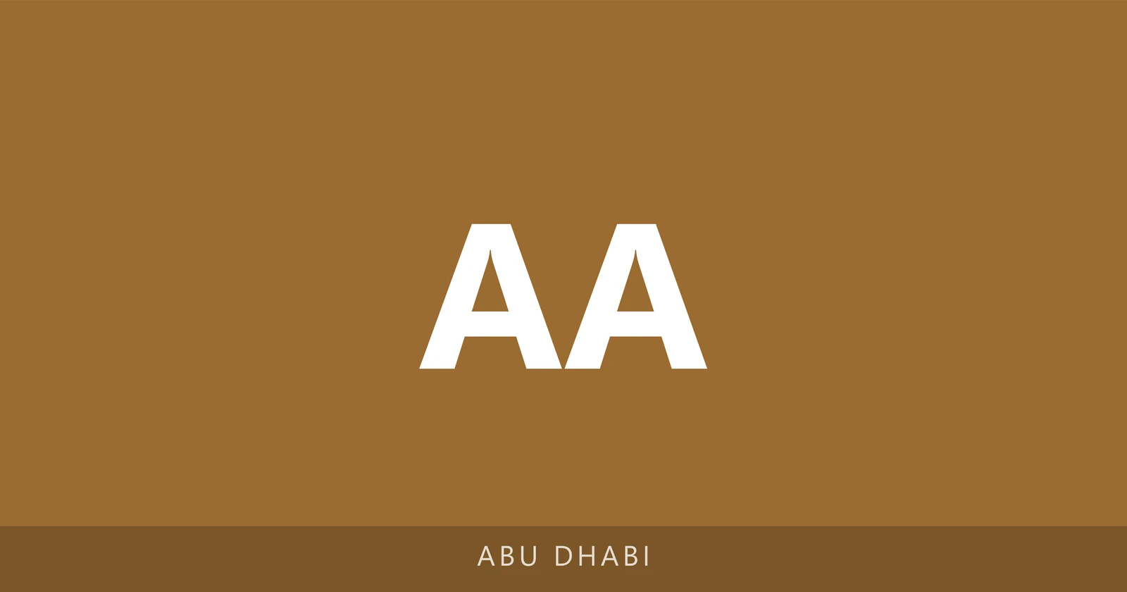 Al Adhwa Private School