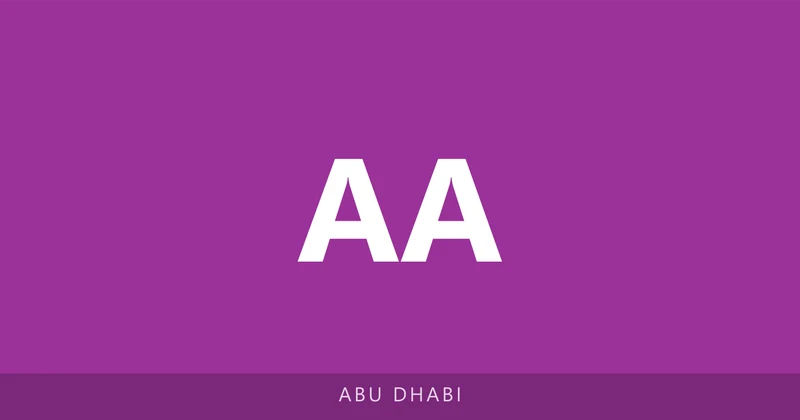 Al Ahd School campus