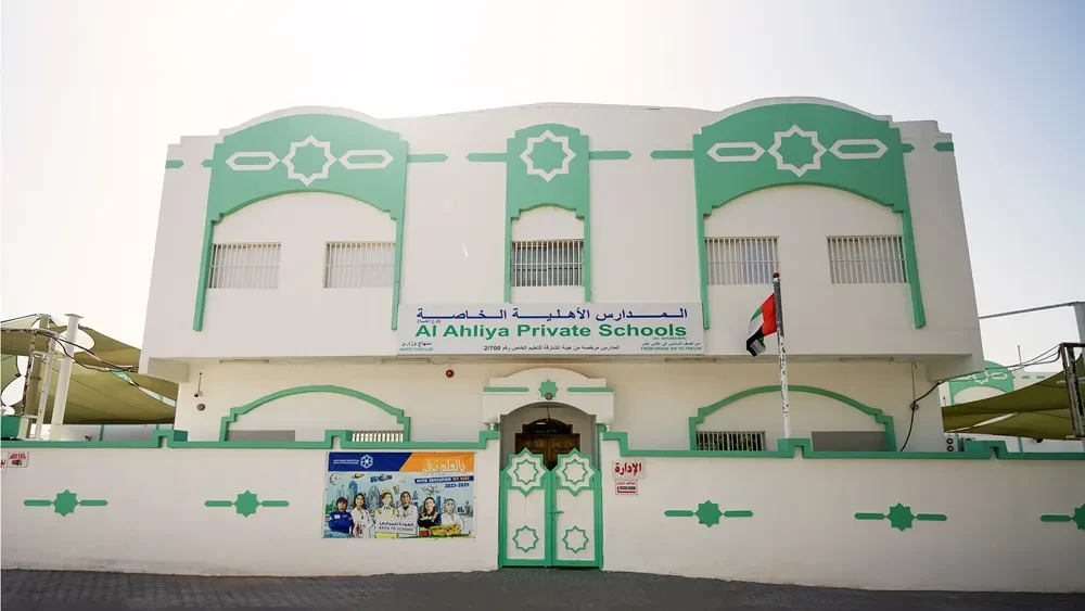 Al Ahliah Pvt. Schools LLC.BR1