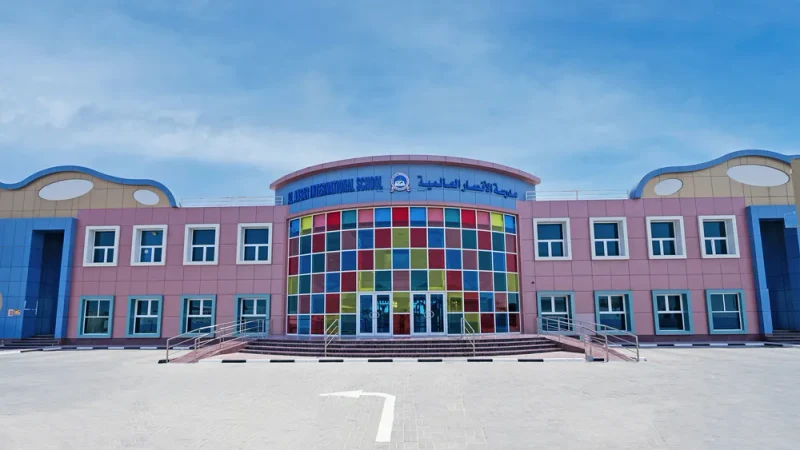 Al Ansar int.pvt.School campus