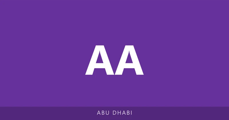 Al Azm School campus
