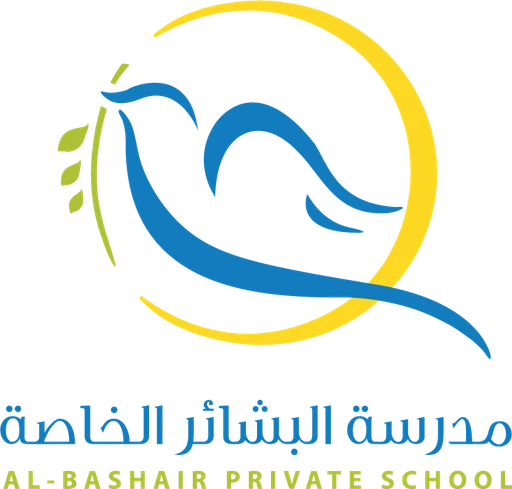 Al Bashair Private School logo