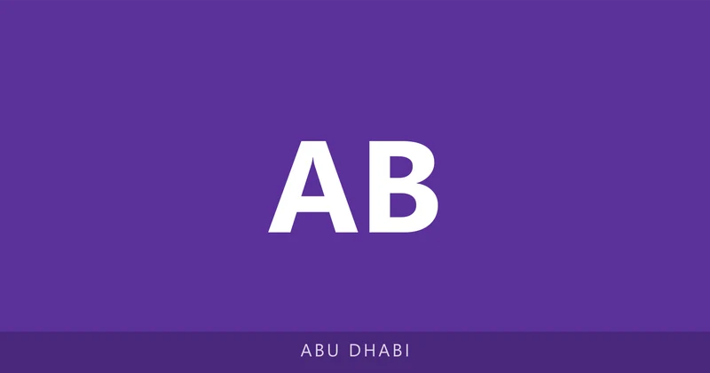 Al Bayan School campus