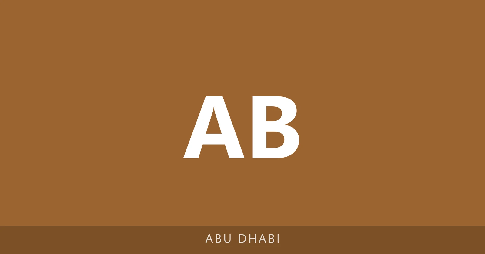 Al Bayraq School