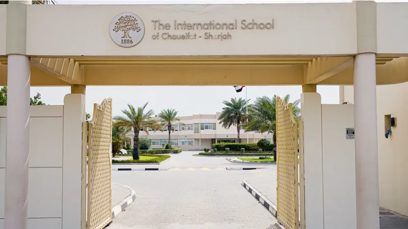 Al Choueifat Int. School campus