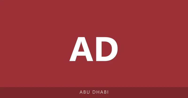 Al Danah School campus