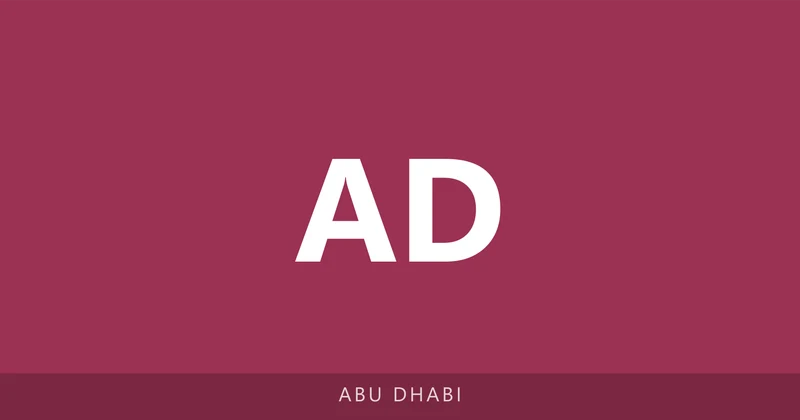 Al Dar Private School campus