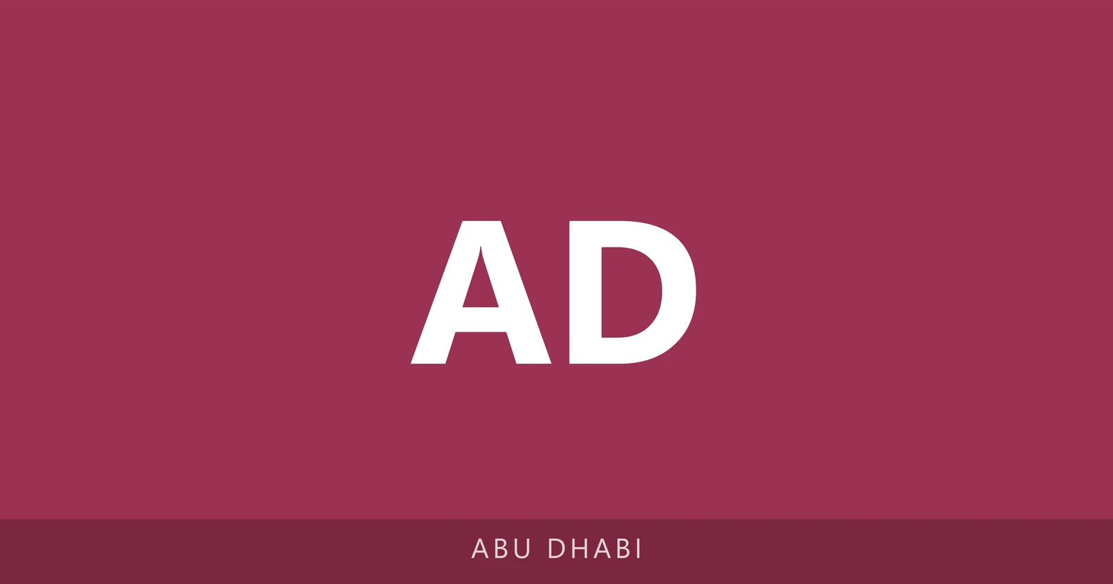 Al Dar Private School
