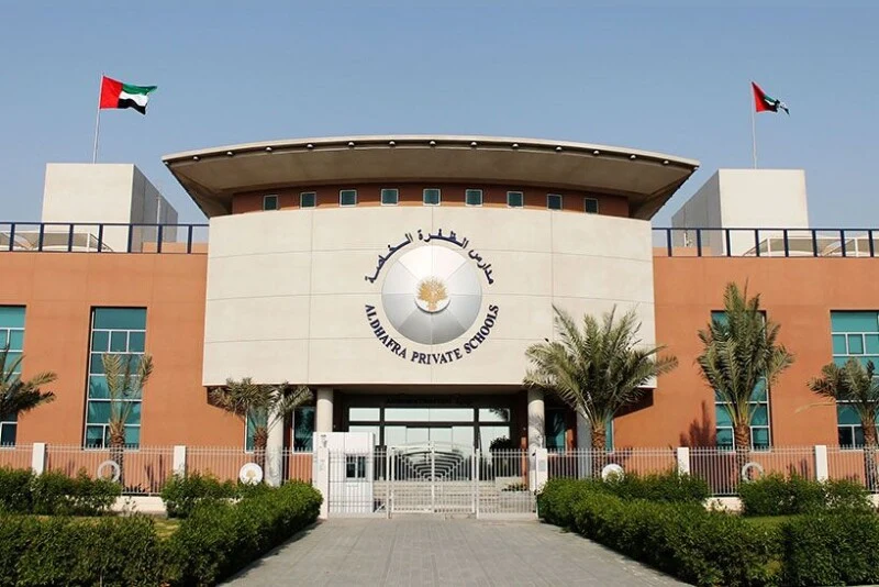 Al Dhafra Private School, Abu Dhabi campus