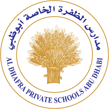 Al Dhafra Private Schools - Mbz logo
