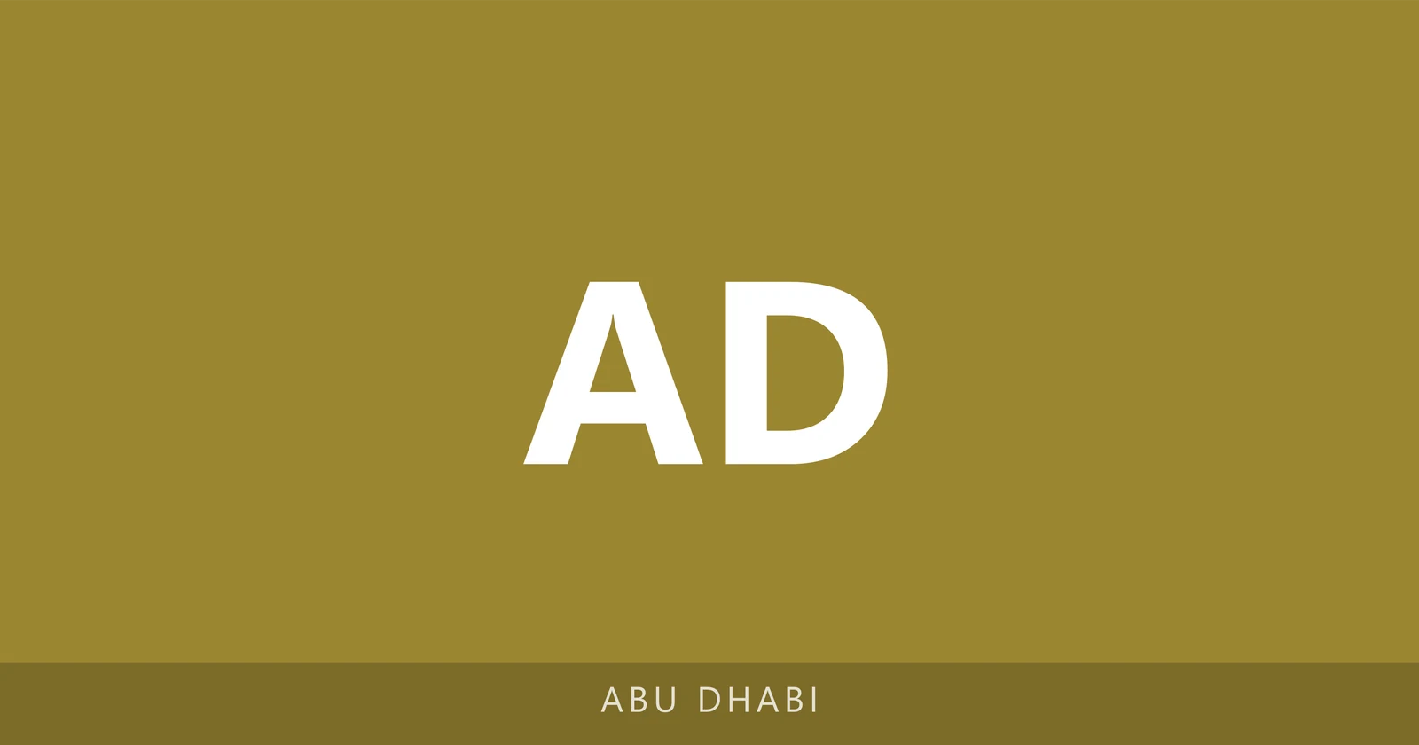 Al Dhafra Private Schools - Muwaiji