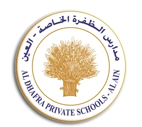 Al Dhafra Private Schools - Muwaiji logo