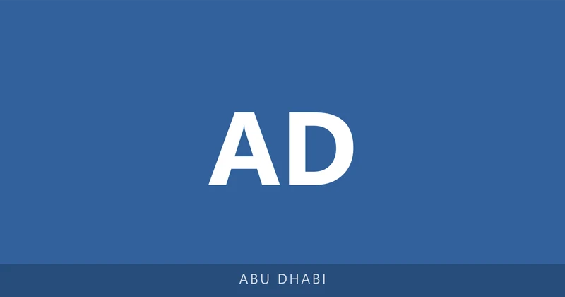 Al Dhaher campus