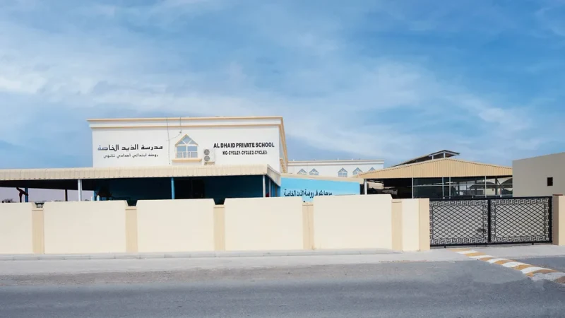 Al Dhaid Pvt. School campus