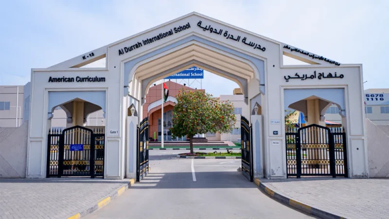 AL DURRAH INTERNATIONAL SCHOOL LLC campus
