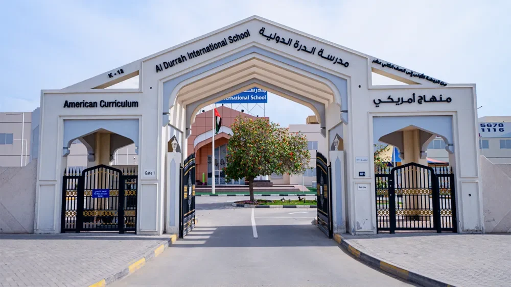 AL DURRAH INTERNATIONAL SCHOOL LLC