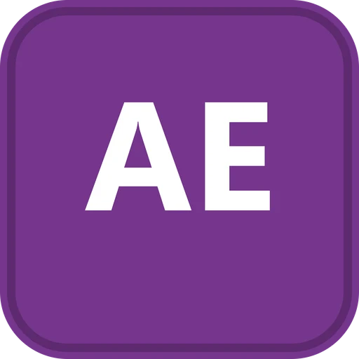 Al Eman Private School logo