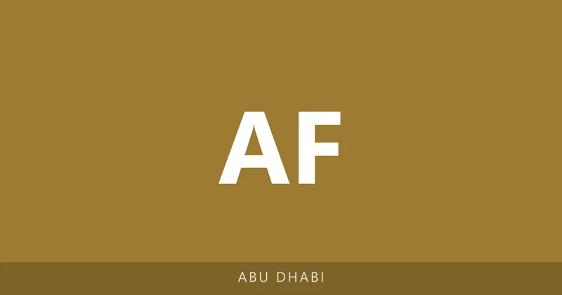 Al Falah Academy - Al Khibeesi - Al Ain campus