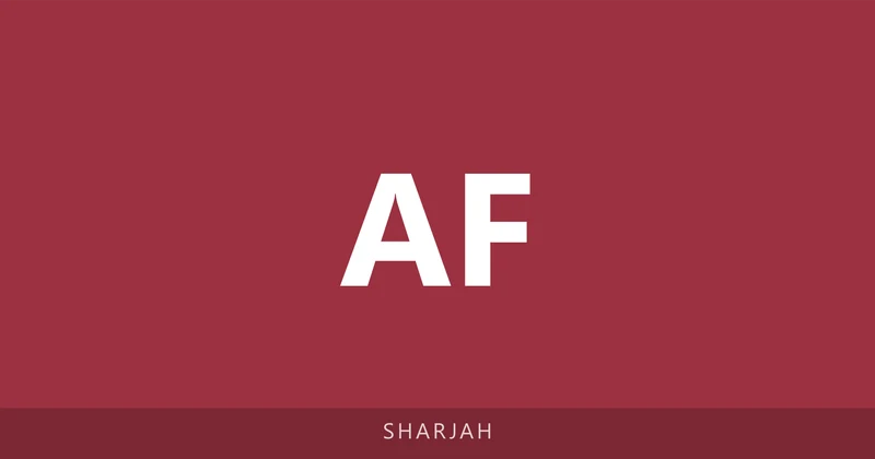 Al Falah Private School campus