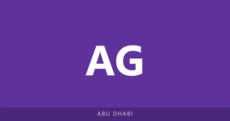 Al Ghadeer Kg campus