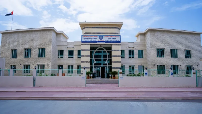 Al Istiqlal Private School L.L.C campus