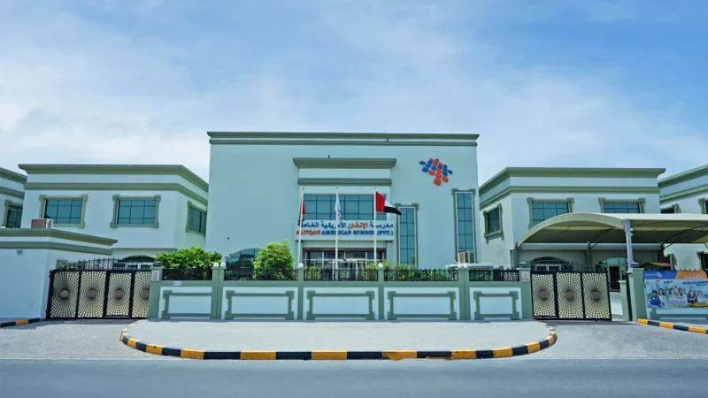 Al Itqan American School Pvt campus