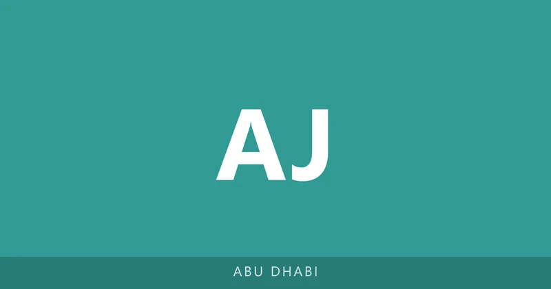 Al Janaen School campus