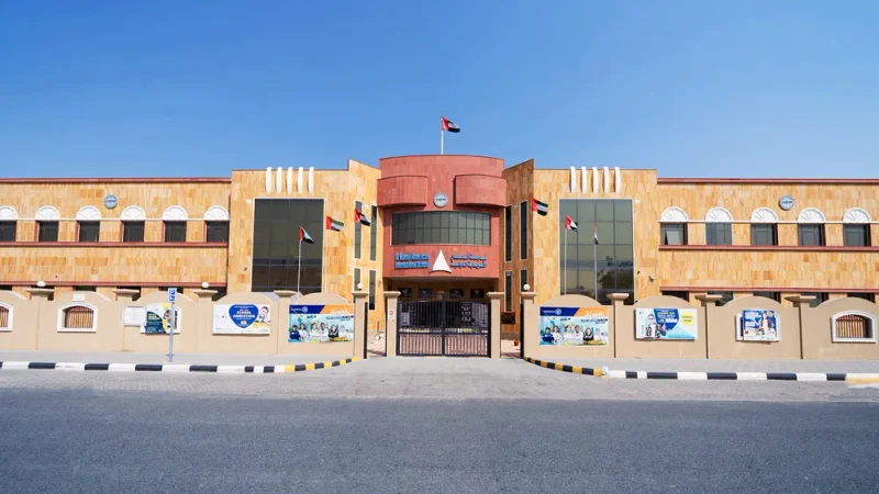 Al Kamal American Private NT School campus