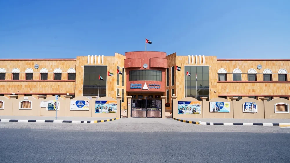 Al Kamal American Private NT School