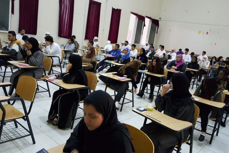 Al Kamal Private School campus