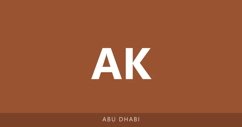 Al Karamah School (Aks) campus