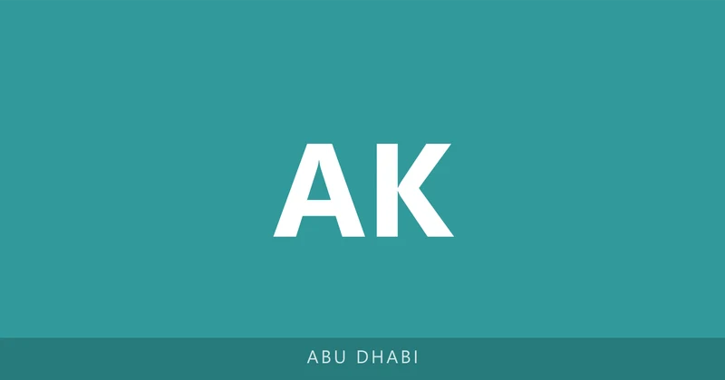 Al Karamah Training Institute campus