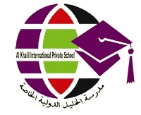 Al Khalil International Private School logo