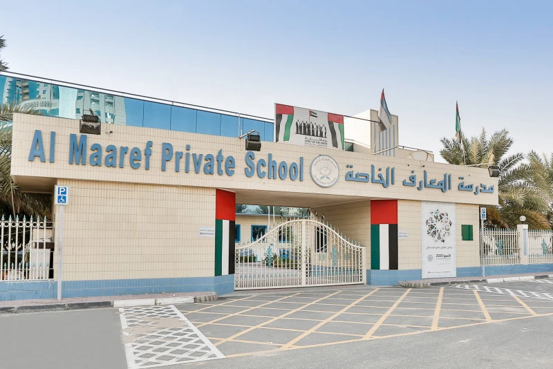 Al Maaref Private School Dubai campus