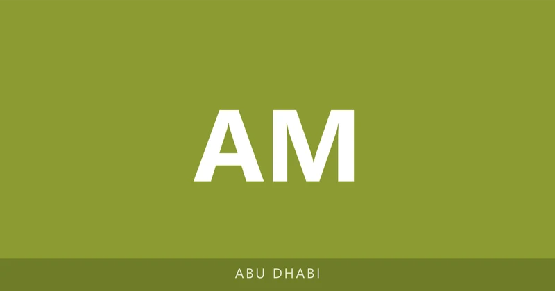Al Majd School campus