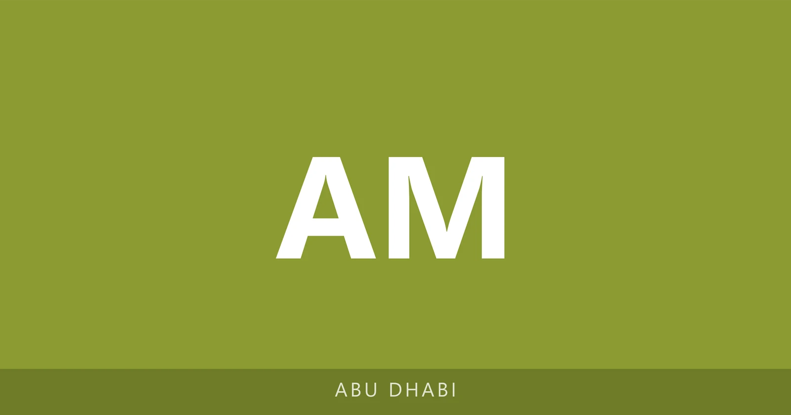 Al Majd School