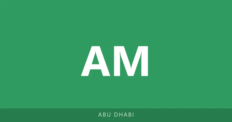 Al Manahel Private School campus