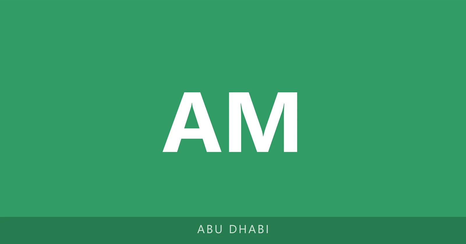 Al Manara Private School - Shamkhah