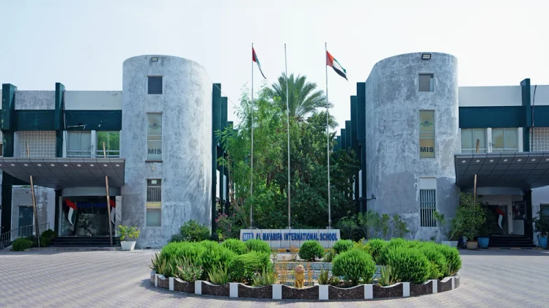 Al Marifa Int. Private School (American) campus
