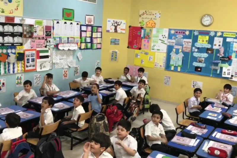 Al Mawahib British Pvt. School campus