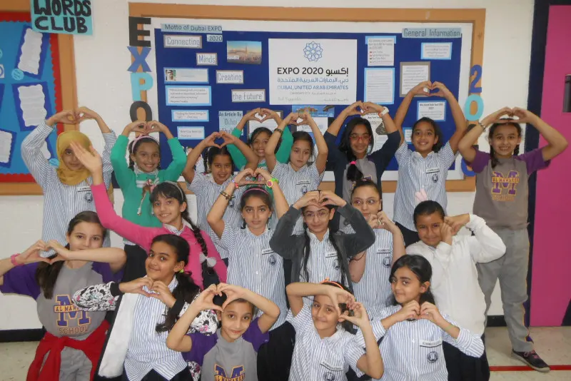 Al Mawakeb School Al Garhoud campus